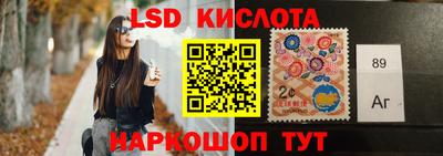 марихуана Волгодонск