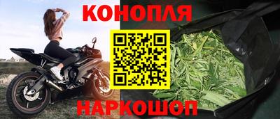 мескалин Волжский