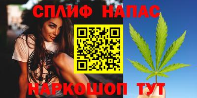 мескалин Волжский