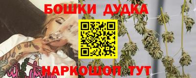 мескалин Волжский
