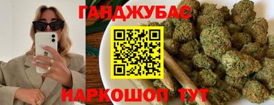 мескалин Волжский