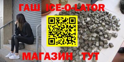 мескалин Волжский