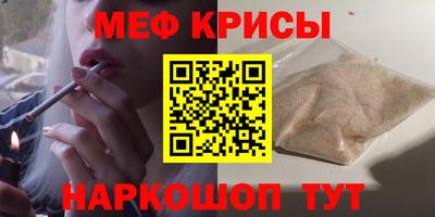 марихуана Волгодонск